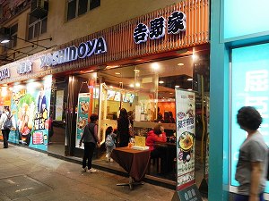 20120316s-DSCN3736 (14).jpg